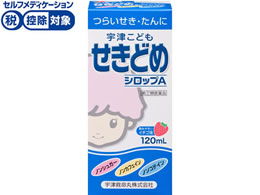 )FË~ FÂǂǂ߃VbvA 120ml