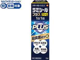 ☆薬)グラクソ・スミスクライン ラミシールプラスクリーム 10g