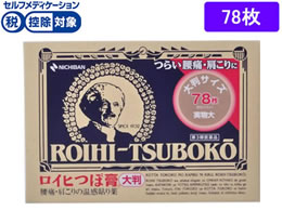 )j`o  Cqڍp唻RT78 78