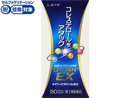 )VImM [JX^EX 180JvZ