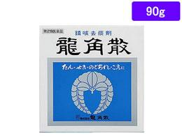 )pU pU 90g
