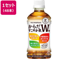 RJER[ 炾₩W 48{(350ml~24{~2)