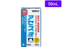 1-TDC 120粒 歯茎・歯肉、関節サポート 歯周病・歯肉炎・歯槽膿漏-口の薬 通販【ココデカウ（エディオン