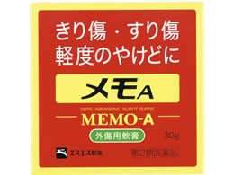 )GXGX A 30g