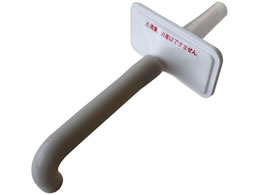 �����H�� �z�[�X�t�t�B���^(����z����Qtum ���^�z���� 24-5125-11 QT-FI01