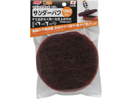 TAKAGI PRO ZONE �}�W�b�N�^�b�` �T���_�[�o�t #360 2����
