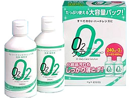 オフテクス O2デイリーケアソリューション 240mL×2本