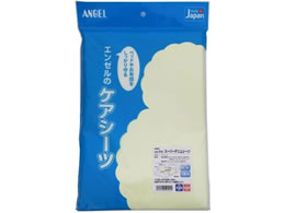 ���{�G���[�� �X�[�p�[�f�j���V�[�c ���p�V�[�c 20-6520-0001 �N���[�� 2210