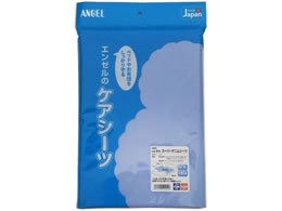 ���{�G���[�� �X�[�p�[�f�j���V�[�c ���p�V�[�c 20-6520-0002 �u���[ 2210