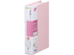 �L���O�W�� �X�L�b�g�}�� �̎����t�@�C��A4����1�^3 12�|�P�b�g �s���N