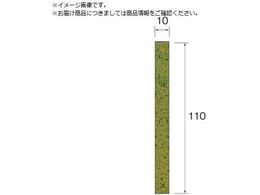 Minimo tBx[X_ChV[g Sw#5000 10~110 3 RD7308