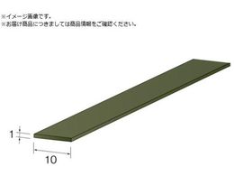 Minimo �_�C�������h�t�@�C�o�[�X�g�[���X�e�B�b�N#400 1�~10mm RD3262