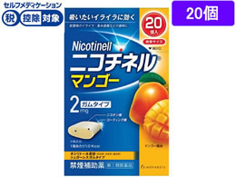 )ON\EX~XNC jR`l }S[ 20