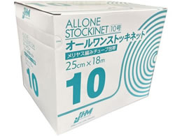 ���{�q���[�}�����f�B�N �I�[�������X�g�b�L�l�b�g �A���_�[���b�v(�������)24-8396-04 SN-1018(25CMX18M)