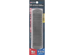 TAKAGI �{�[�h���X�� 150mm
