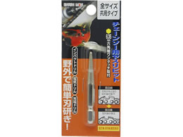 TAKAGI EARTH MAN �`�F�[���\�[���X���r�b�g���p