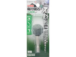 TAKAGI EARTH MAN �Z�p�����t�u�� �΍ޗp ���^