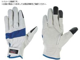 �y���M���G�[�X �؊v��� ���X�L���[�t�H�[�X �u���[ LL RF-1 BLUE LL