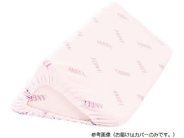 �̈ʌŒ�N�b�V����(�􂦂�t�B�b�g�O�p���N�b�V�����K)(��500mm �p�[�v��)�p �􂢑ւ��p�J�o�[ 8-9158-43