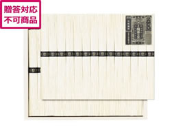 ���ƕ��Y �艄�f�˗K�۔T�������i KO-50A