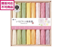 �r�� ����ǂ�O�֑f�� CL-20A