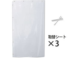 ���{�z�b�v�X L�^�p��փV�[�g DSL-SW