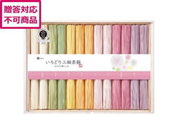 �r�� ����ǂ�O�֑f�� CL-30A