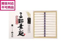 �r�� �����Y�����g�p �O�֑f�� TB-20R