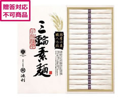 �r�� �����Y�����g�p �O�֑f�� TB-30R