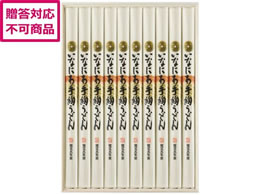 �����ܔN�� ���Ȃɂ���b���ǂ� GTS-50