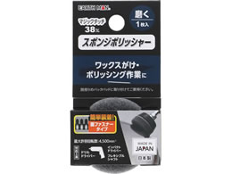 TAKAGI EARTH MAN �}�W�b�N�^�b�` 38mm �X�|���W�|���b�V���[ ���� 1����