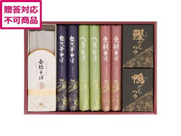 ���R������ ���R�����΋l���� KJ30A