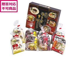 �G���E�_�C�j���O ��B���[�������߂���8�H KK-20