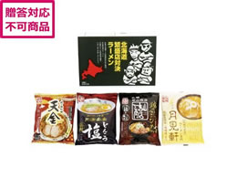 �G���E�_�C�j���O �k�C���ɐ��X�Ό����[����4�H HTR-A