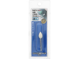 TAKAGI EARTH MAN �z�r�[���[�^�[�p�r�b�g �t�F���g�o�t �܌^ 8mm 1�{ HRB-8