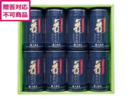 ��X�� �����������̂���l���� NA-40G