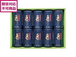 ��X�� �����������̂���l���� NA-50G