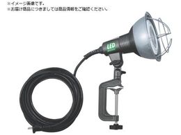 �n�^�� LED��Ɠ� 20WLED�����v�t RGL-0