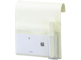 ���{�㗝��� �x�b�h�l�[��M�^(�̉��v�P�[�X�t)�x�b�h�v���[�g 23-6873-00 2031-07