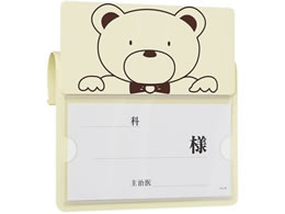 ���{�㗝��� �x�b�h�l�[������P�^ �N�} �x�b�h�v���[�g 23-6872-00 �N�}