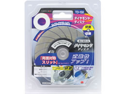 TAKAGI EARTH MAN �_�C�������h�f�B�X�N �ؒf&�����p TD-150