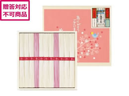 ���ƕ��Y �K�۔T�� �g���f�ˋl���� MB-20A