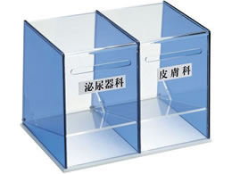 ���{�㗝��� �f�@������(2�A)23-2003-01 CF-2