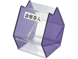 ���{�㗝��� �f�@������(M-1�^)19-5285-00 26-7183-01