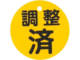 �G�X�R ��50mm �ی^�o���u�J��(�����ρE��) EA983H-5C