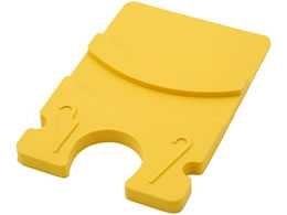 �V�q�v�ʊ� ��E�P���� �X�e�B�b�N���o�[ �C�G���[ 8-9699-02