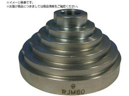 RACODON �s���~�_���`���b�N 2�`50MM RJM50