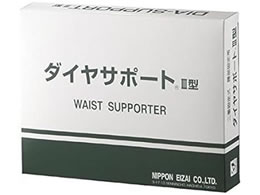 ���{�q�� �_�C���T�|�[�gIII�^(3L) NE-575(100-110CM)