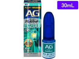 )OwXPA G[W[AJbgs 30ml