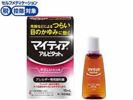 )OwXPA }CeBAACeNgAs^bgN 15ml